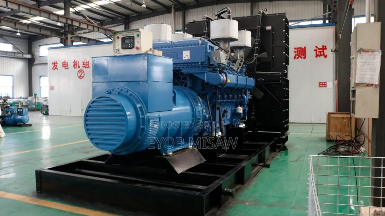 Yuchai Generators Under Stock From 20kva Up to 4000kva