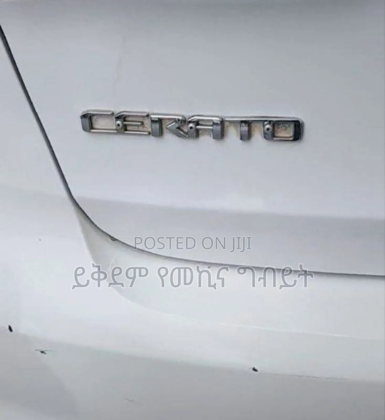 Kia Cerato 2017 White