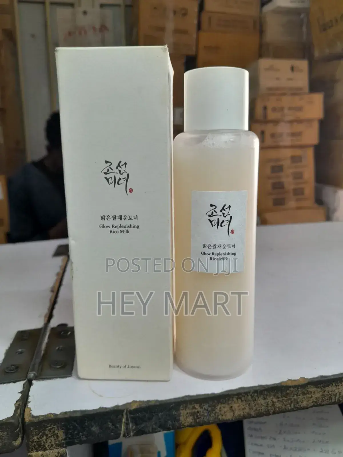 Glow Replenishing Rice Milk 150ml