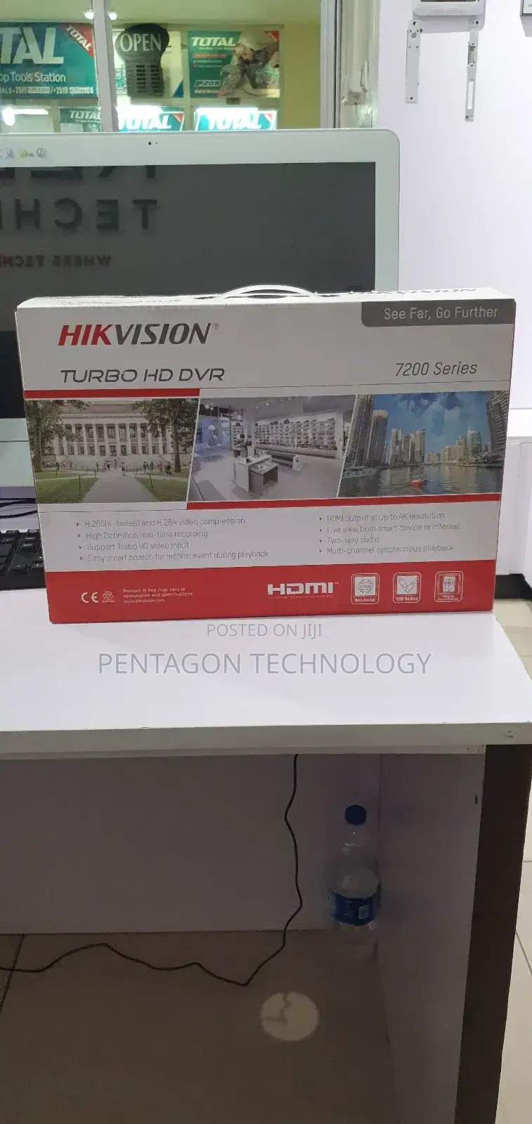 DVR Digital Video Recorder