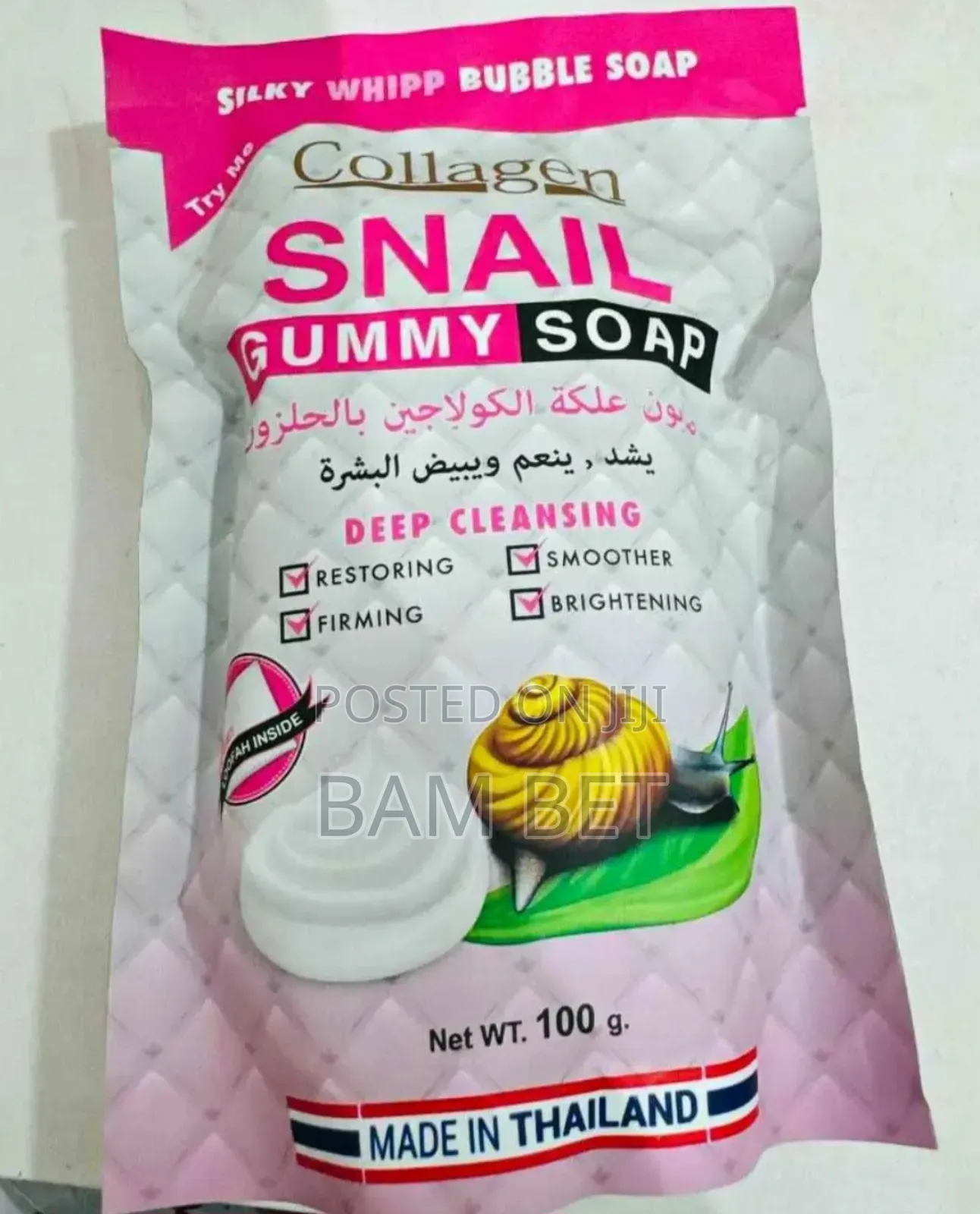 Snail Soap