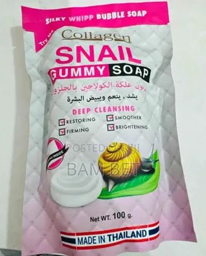 Photo - Snail Soap