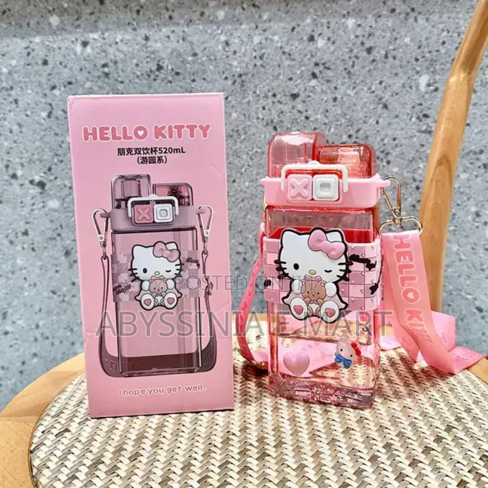 Water Bottle for Kids 520ml