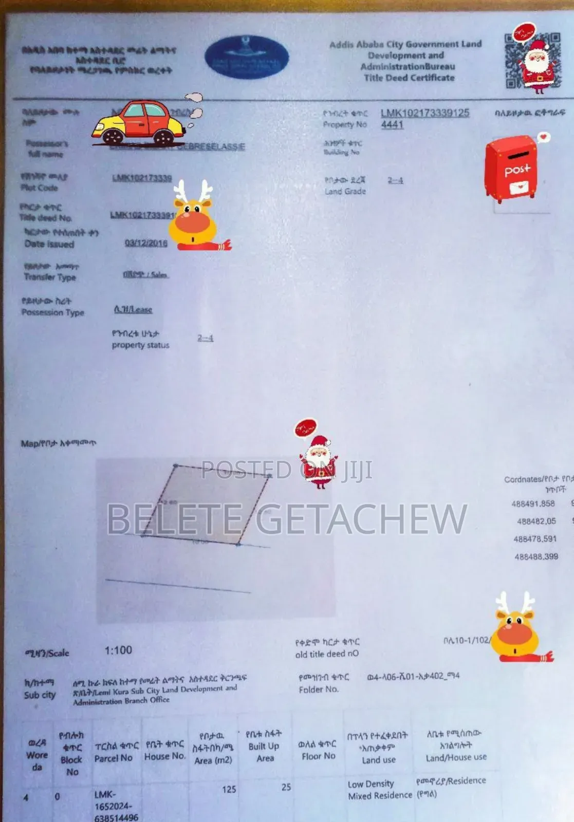 Land for Sale at Ayat -Arabsa Diaspora 125sqm