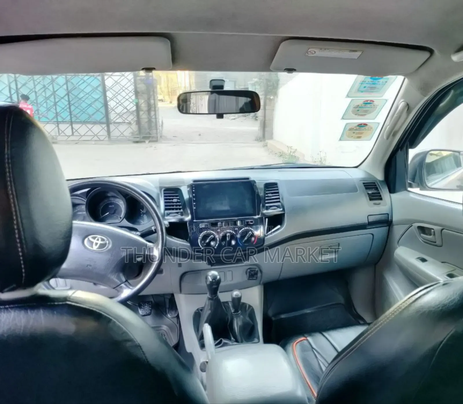 Toyota Hilux 2007 Gold