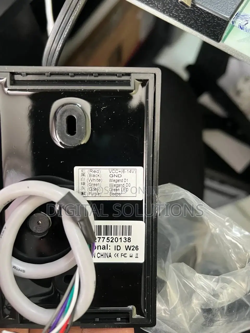Kr600 Series Waterproof RFID / Mifare Card Reader