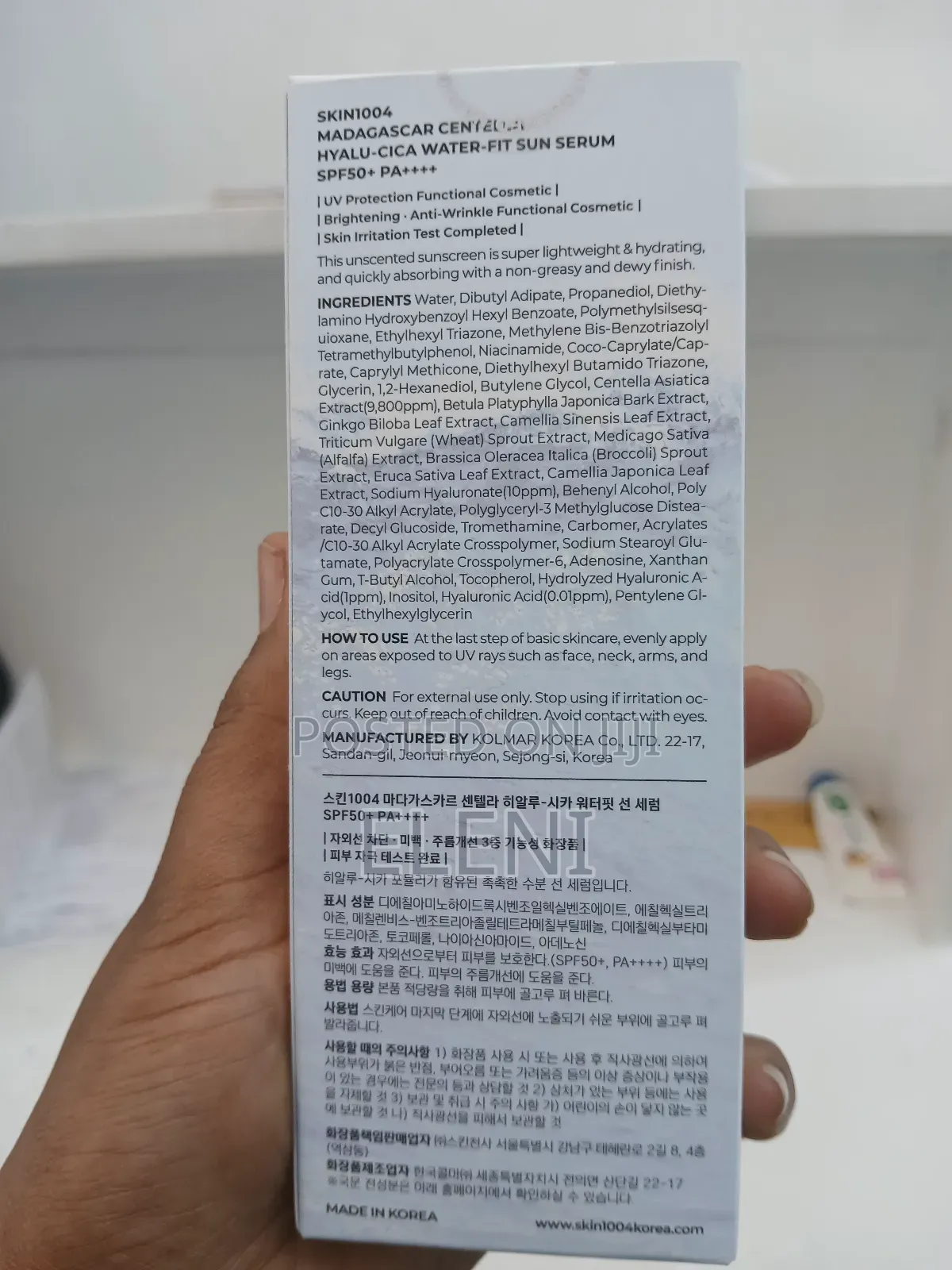 Centella Sunserum