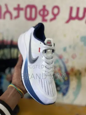 Nike Air High Quality