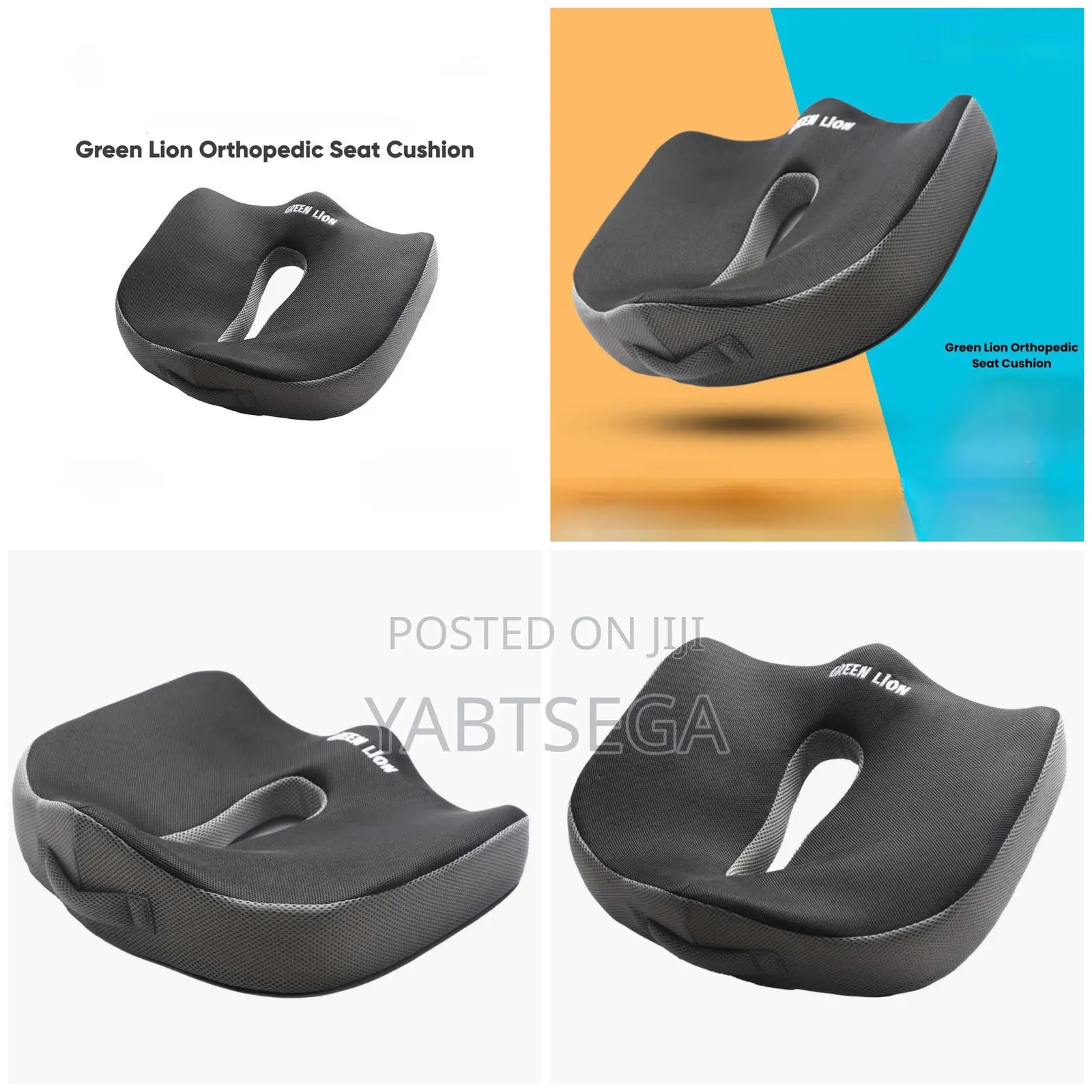 Green Lion Orthopedic Seat Cushion