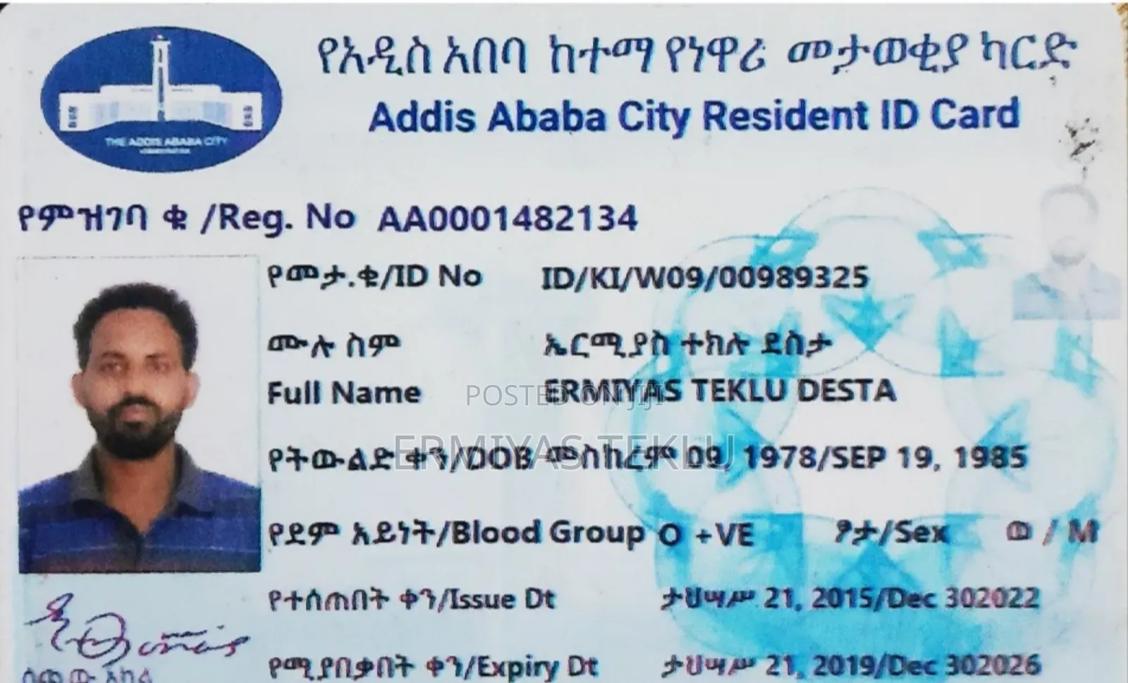 Auto Taxi 2 Public 1 Driving License