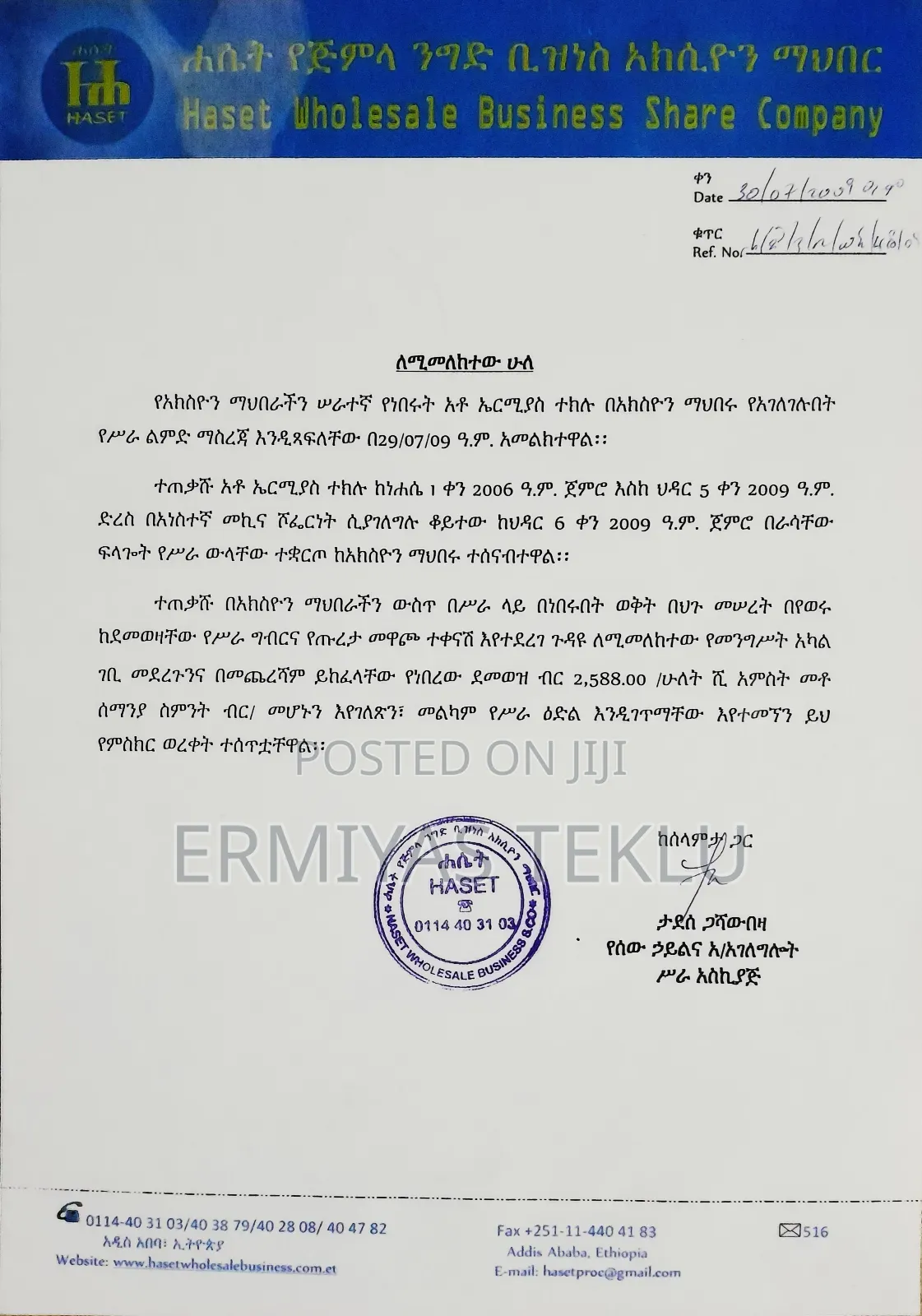 Auto Taxi 2 Public 1 Driving License