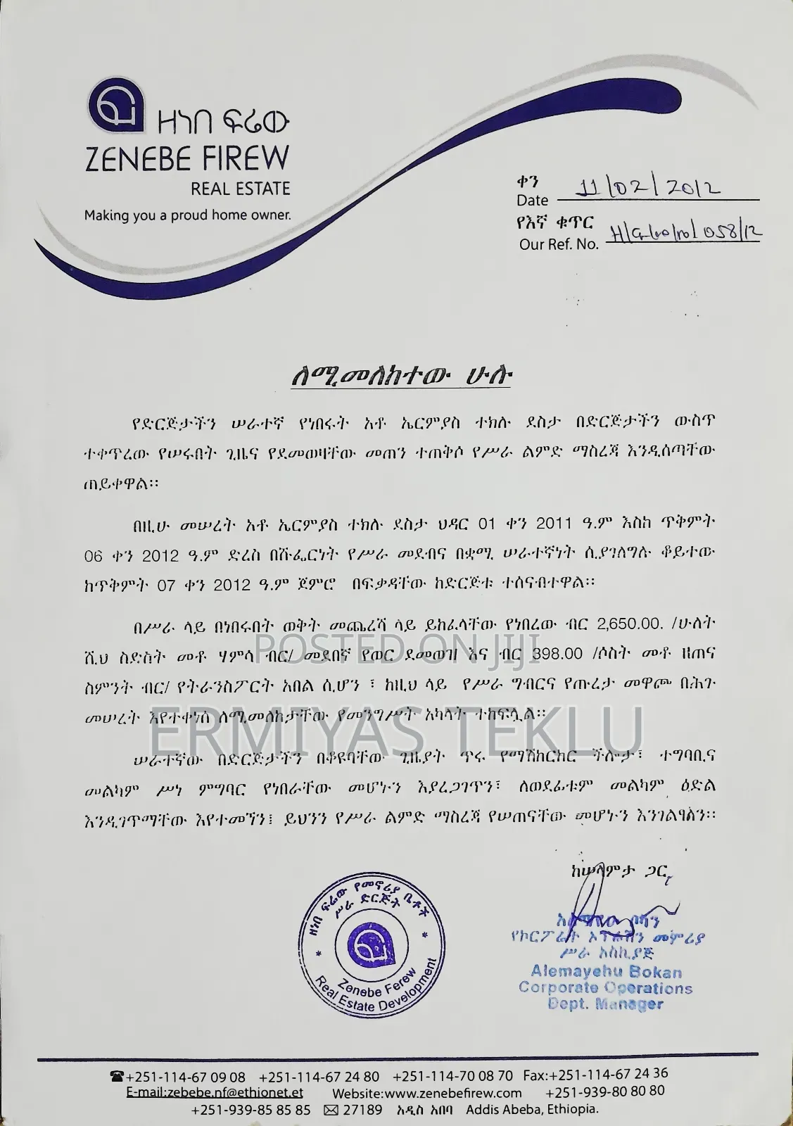 Auto Taxi 2 Public 1 Driving License