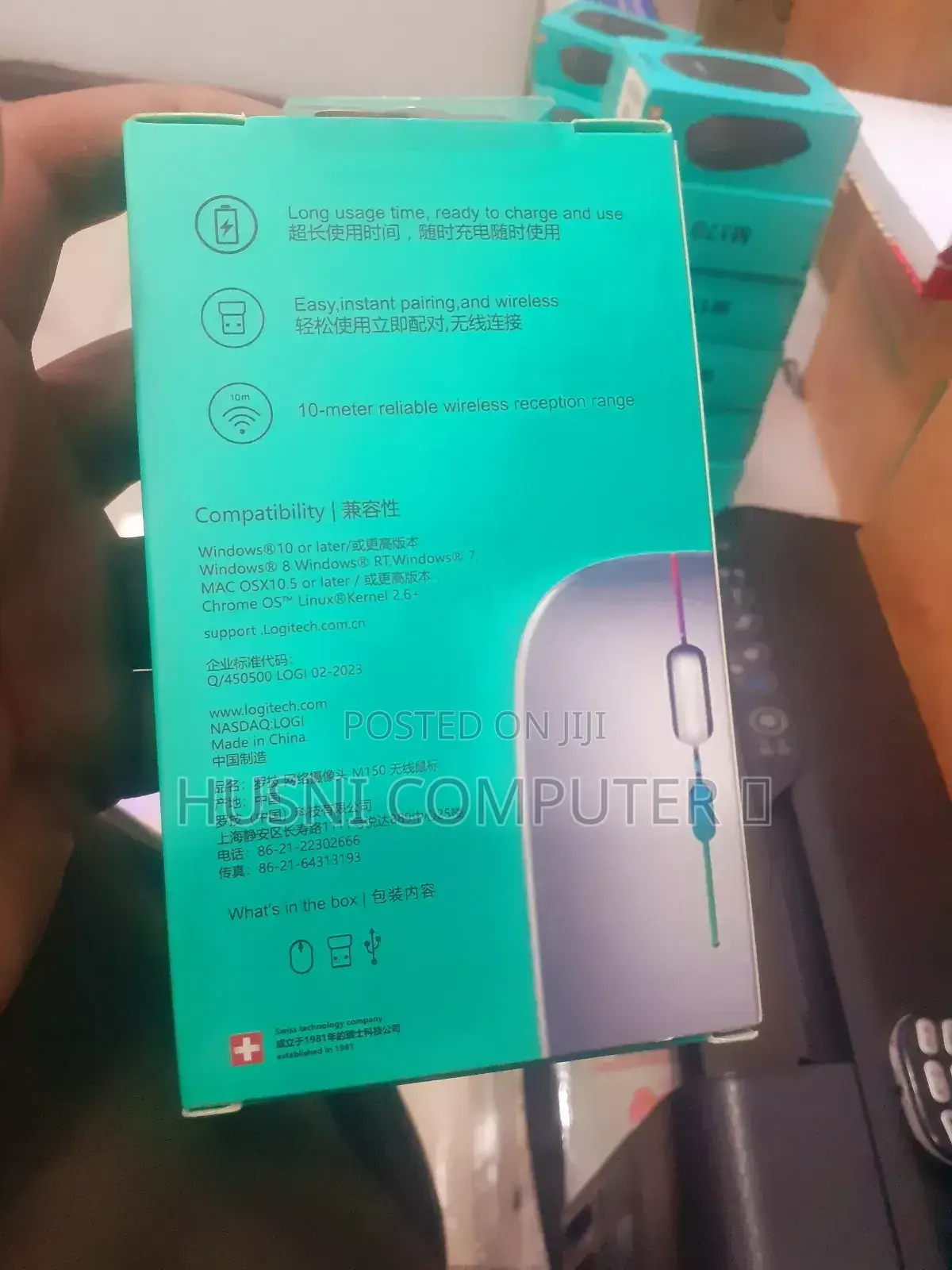 M150 Wireless Mouse