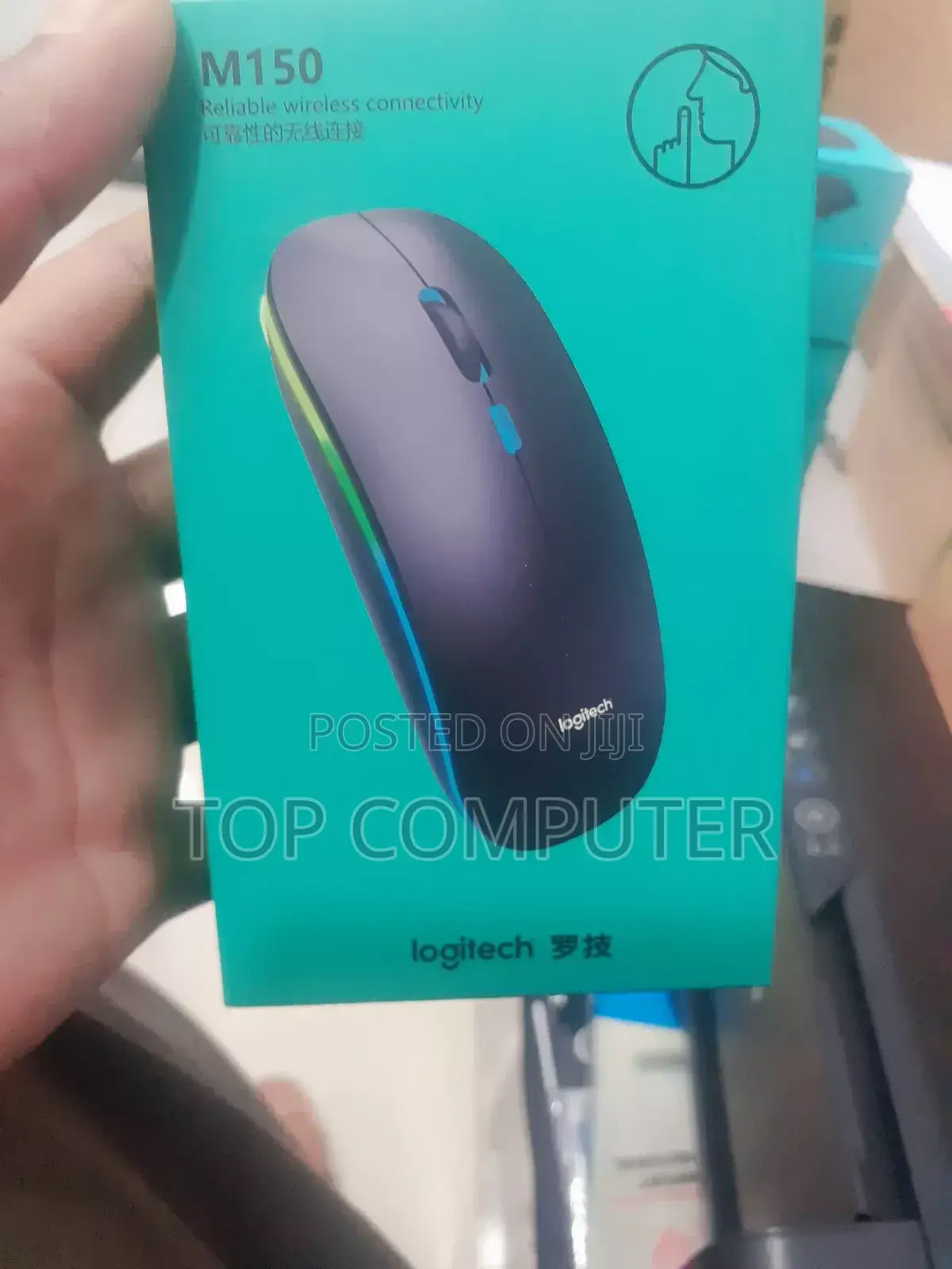 M150 Wireless Mouse