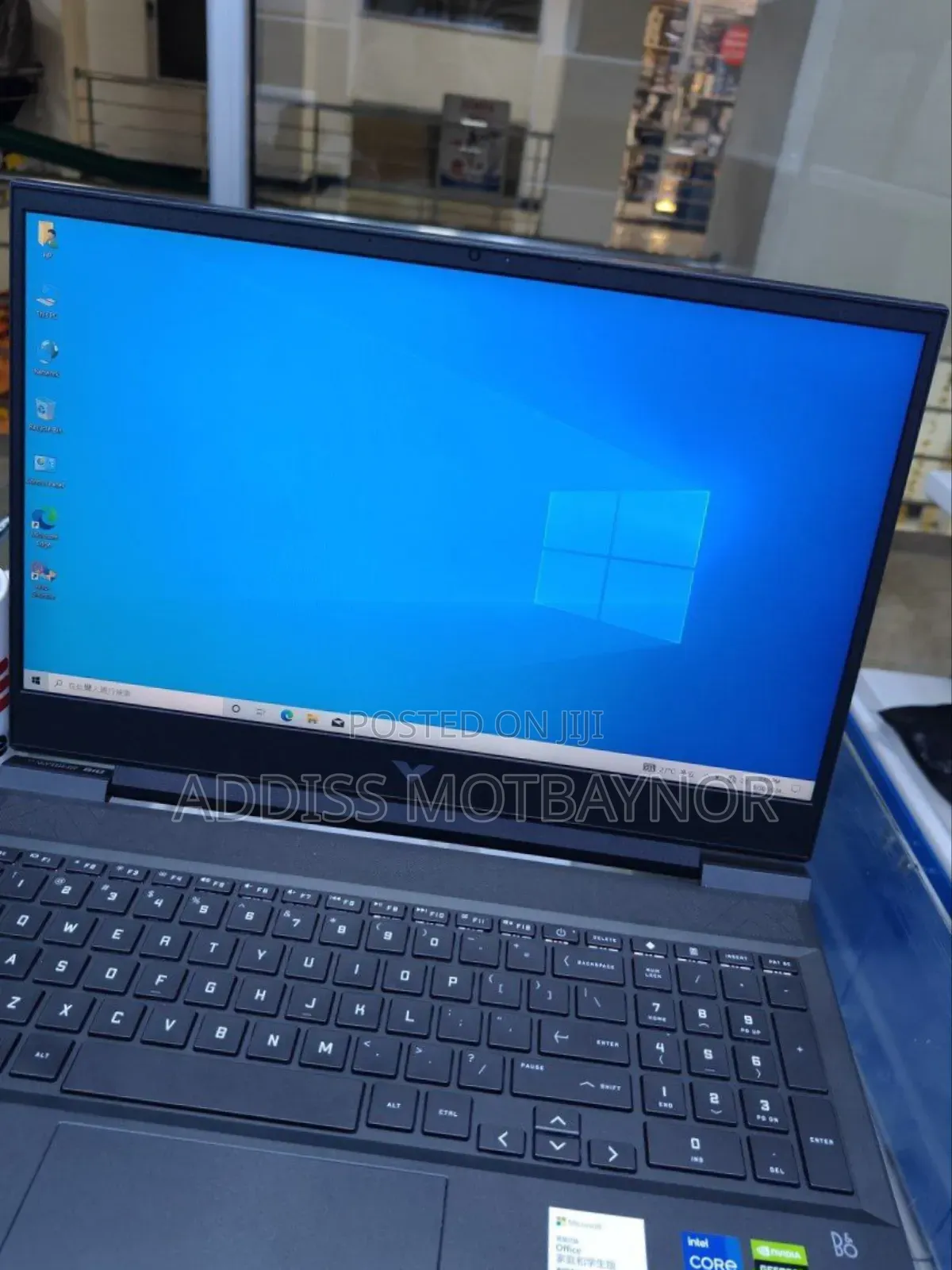 New Laptop HP Victus 15 16GB Intel Core I7 SSD 512GB