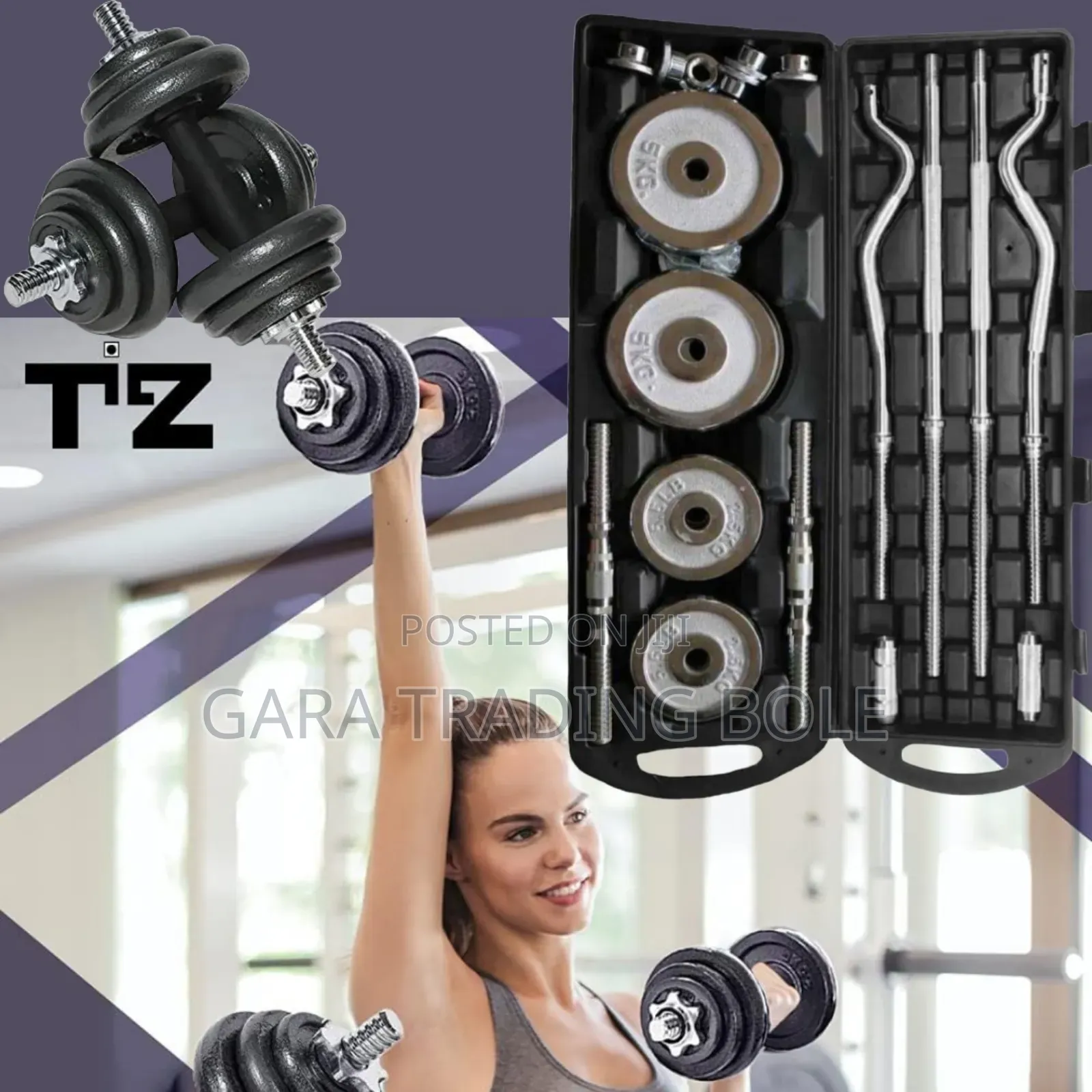 Dumbbell and Barbell 55kg በቤቶ ስፖርት ይስሩ ጤናዎን ይጠብቁ አ.አ ያሉበት