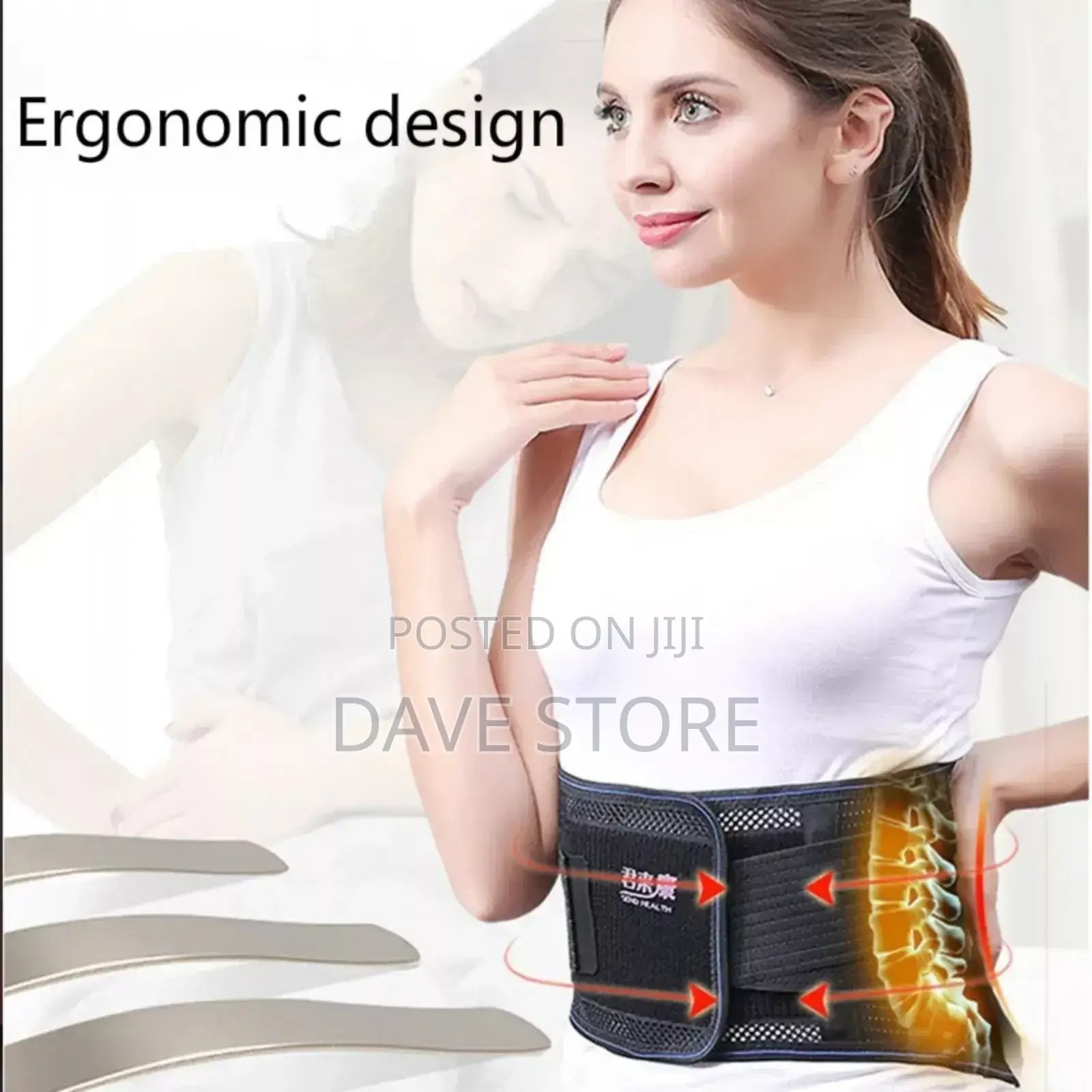 Lumbar Support Belt Back Support Lower Back Brace