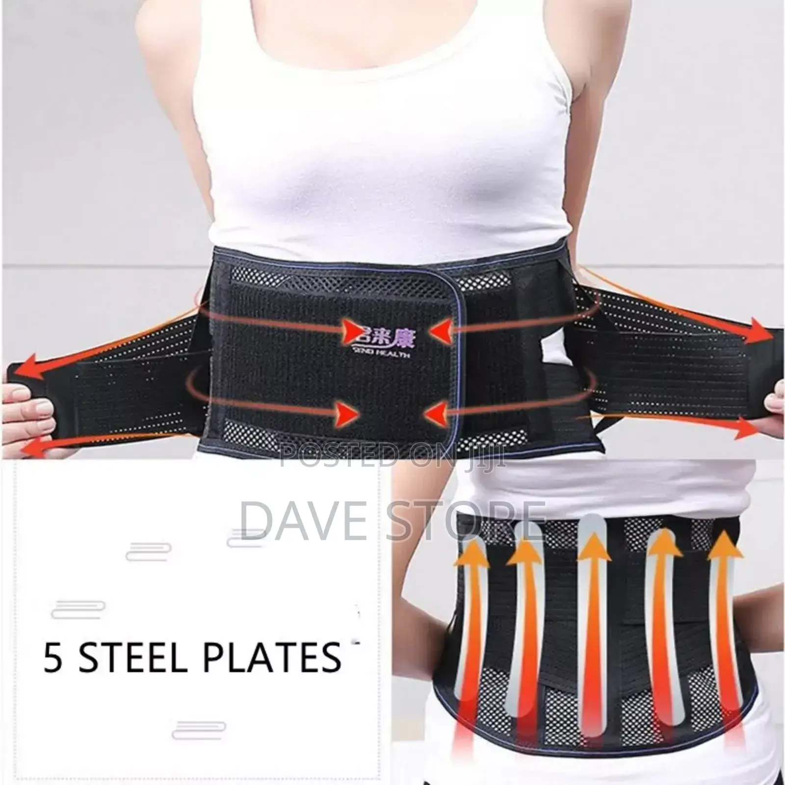 Lumbar Support Belt Back Support Lower Back Brace