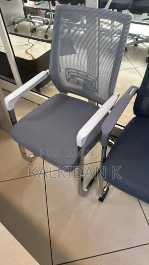 Photo - Guest Chair /Visitors Chair/