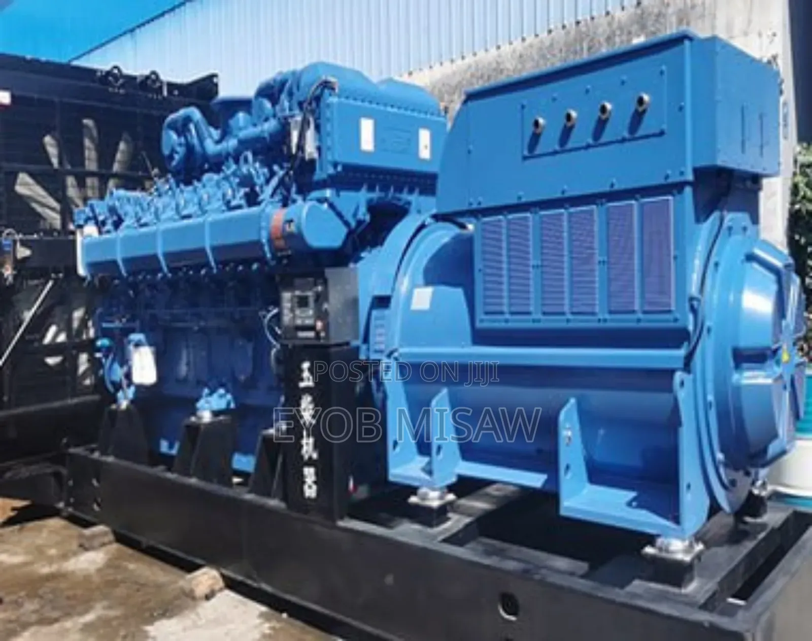 Yuchai Generator for Construction