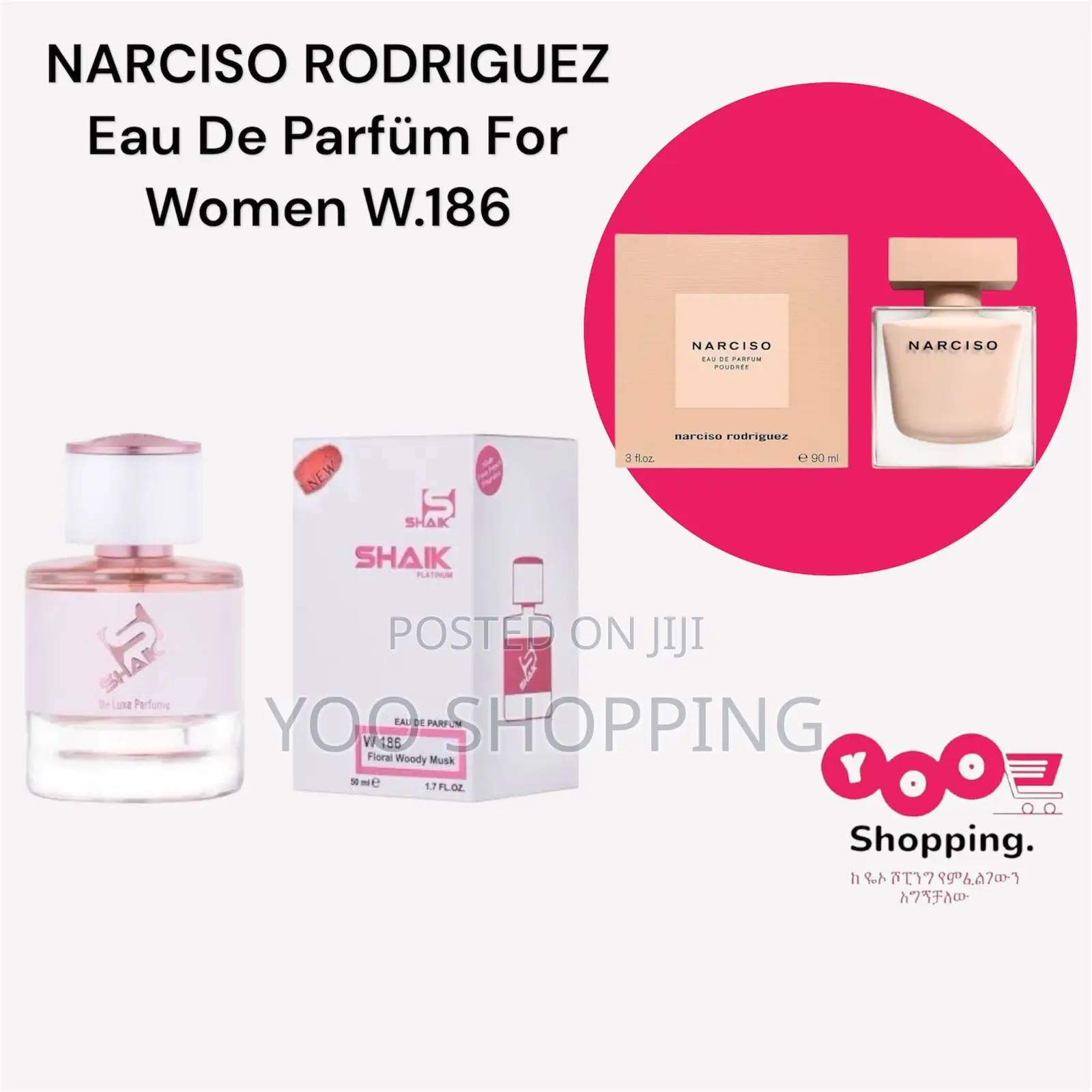 Shaik Narciso Rodriguez Edp W.186 Womens Perfume