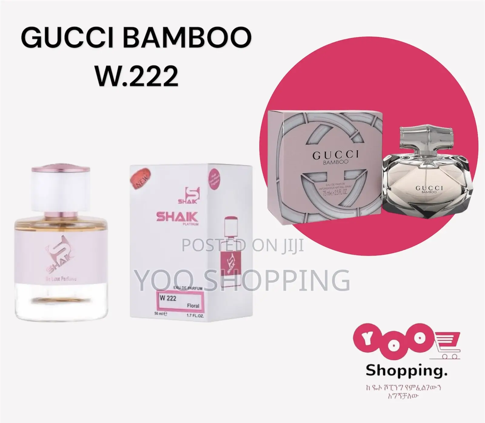 Shaik Gucci Bamboo W.222 Womens Perfume