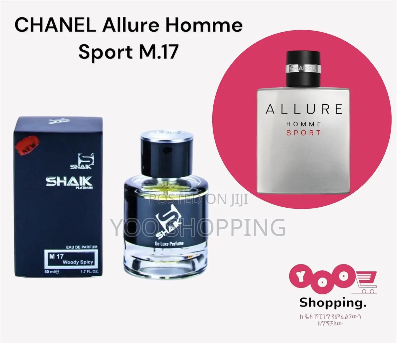 Shaik Chanel Allure Homme Sport M.17 Mens Perfume