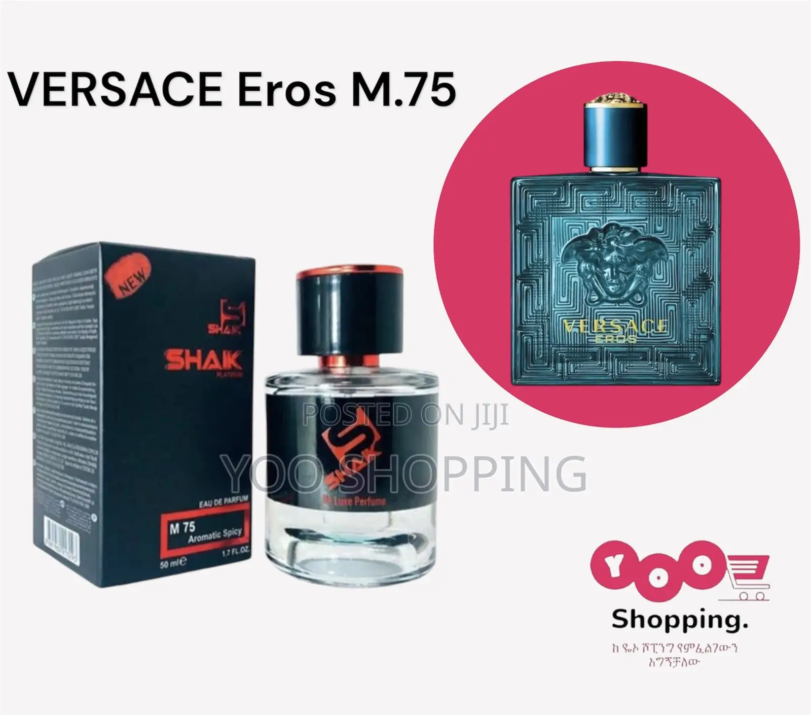 Shaik Versace Eros M.75 Mens Perfume