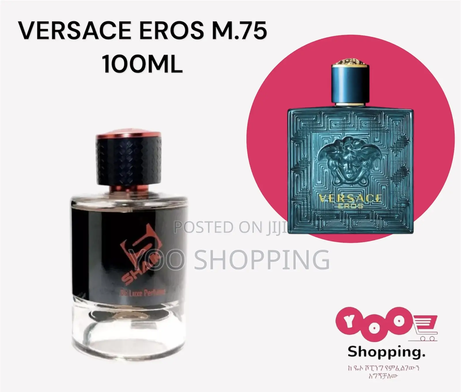 Shaik 100ml Versace Eros M.75 Mens Perfume