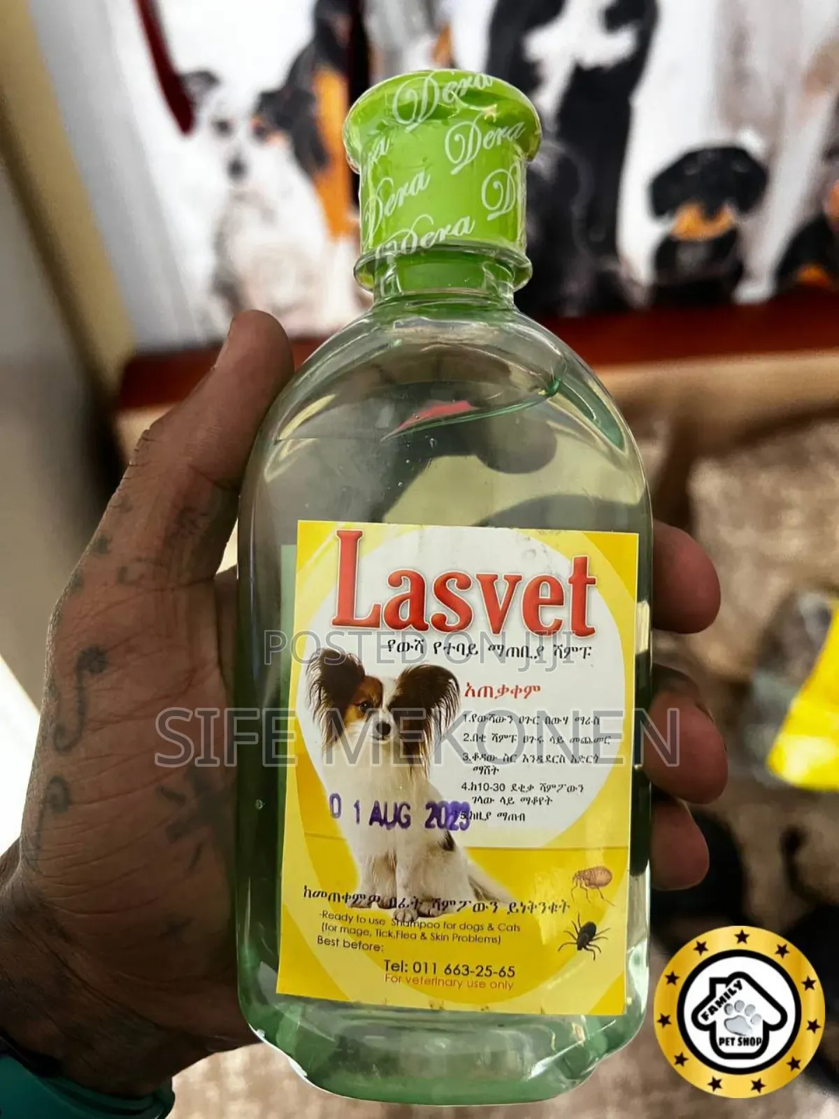 Anti Fila Pet Shampoo