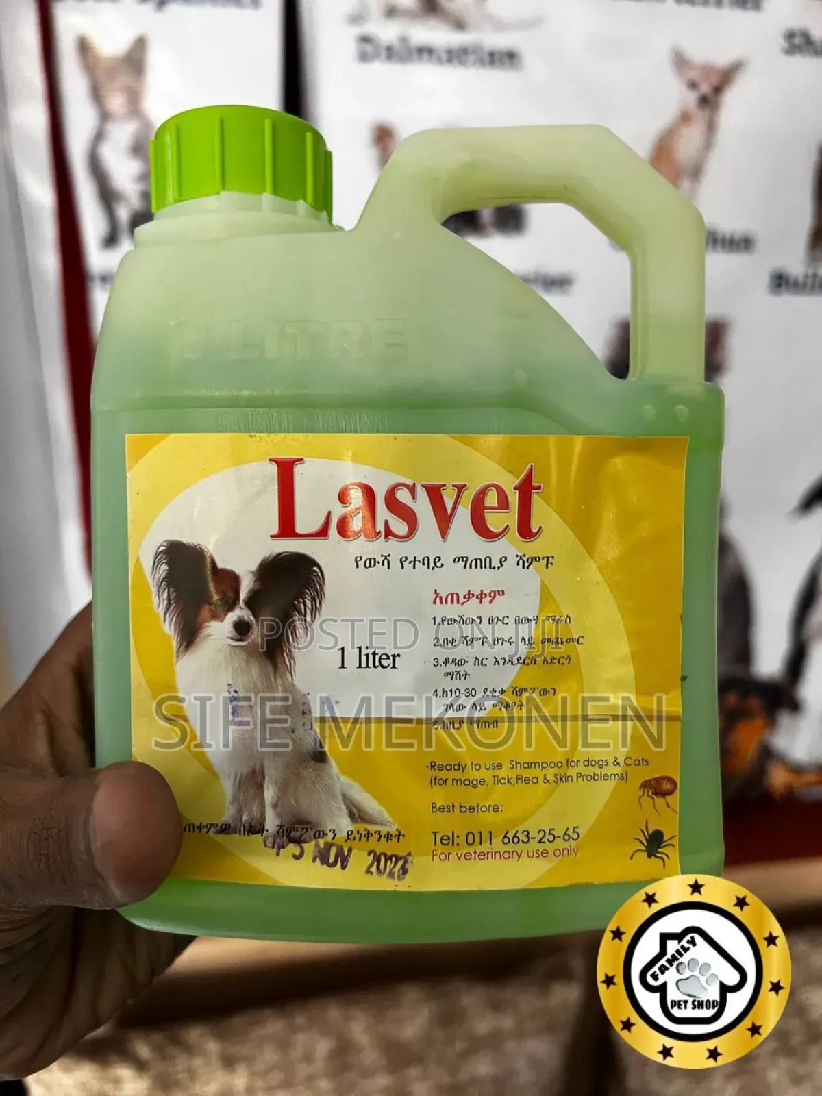 Big Anti Fila Dog Shampoo