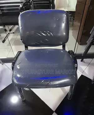 Office Guests Chair