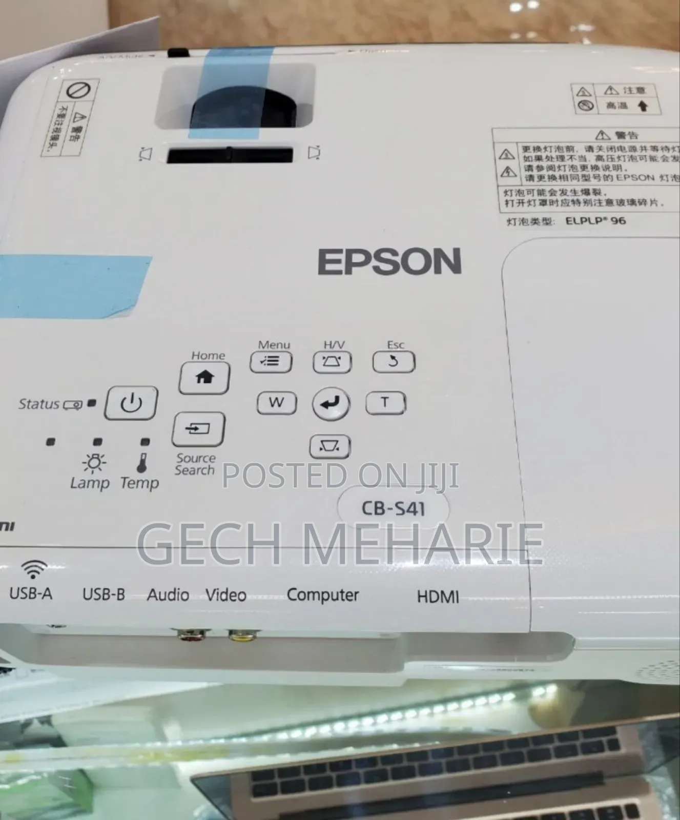 Brand New With Manual Epson Projector Model Name: 08