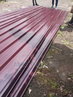 ኤጋ ቆርቆሮ /Ega Korkoro