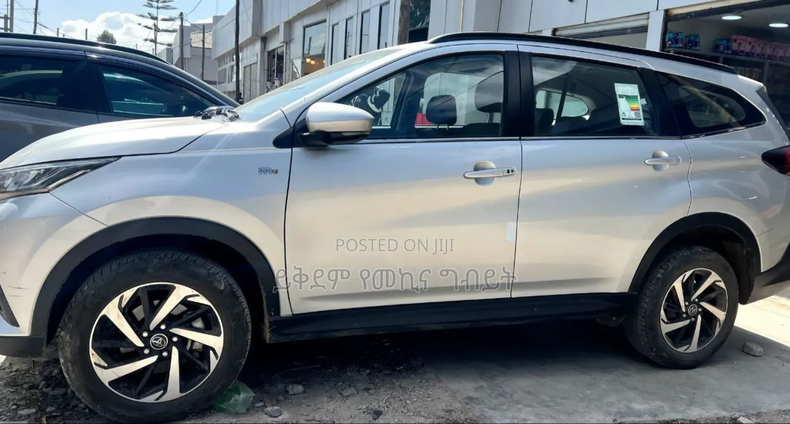 Toyota Rush 2023 Silver