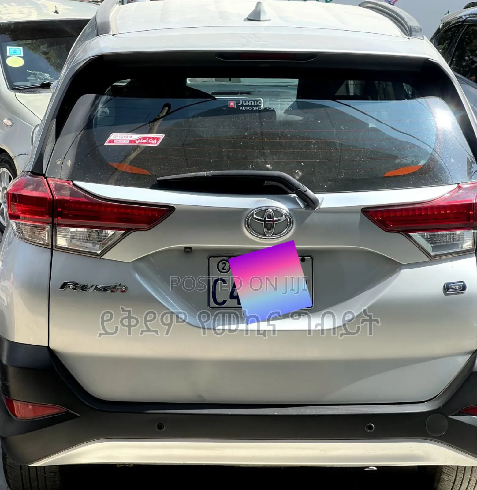 Toyota Rush 2023 Silver