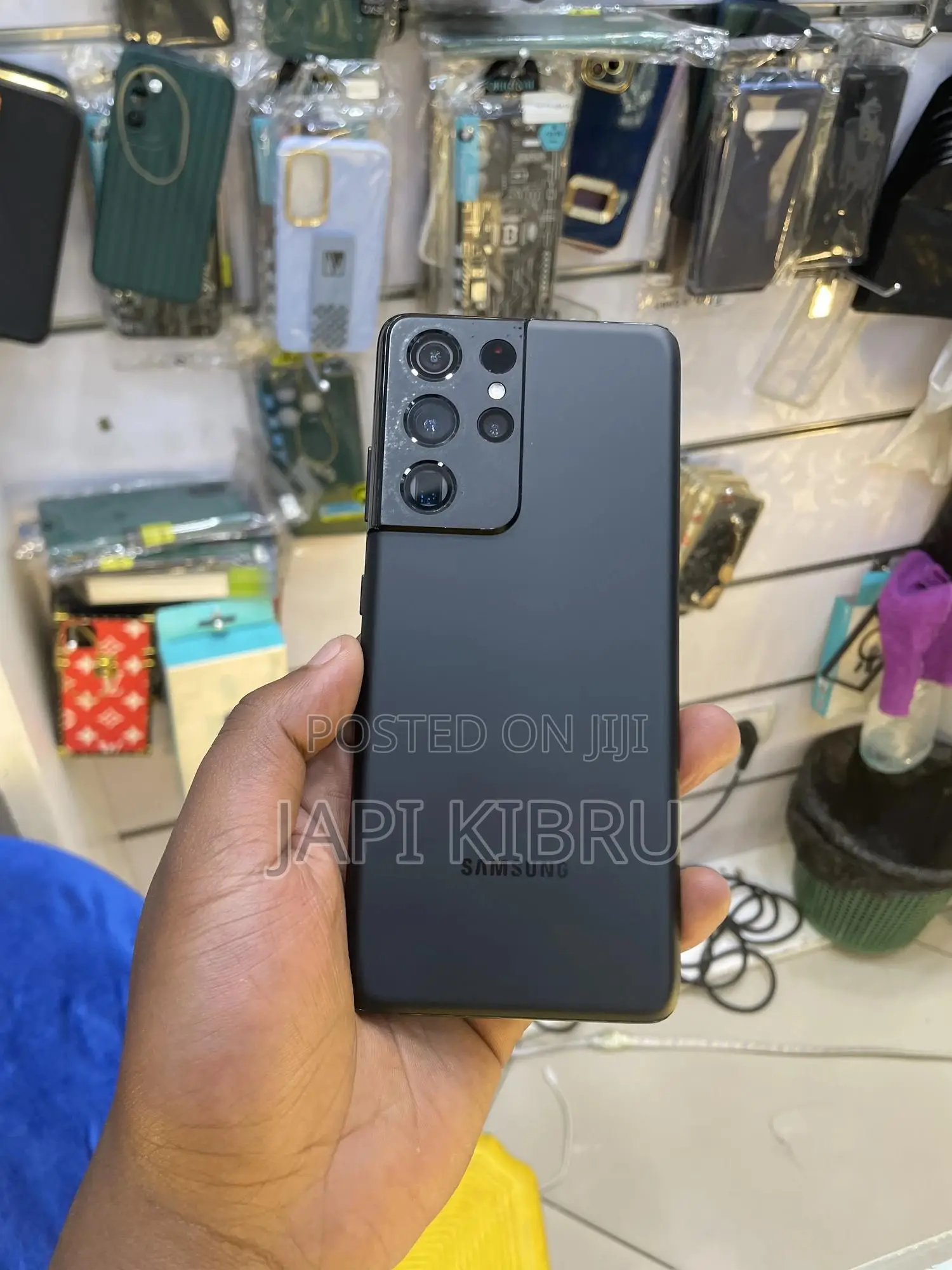 Samsung Galaxy S21 Ultra 5G 256 GB Black