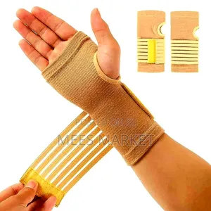 Photo - Wrist Sleeve Support