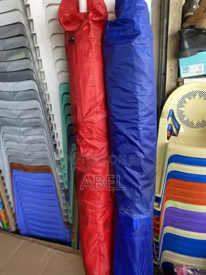 ጥላ / Gojo Umbrella