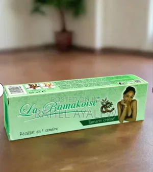 Photo - Salicylic Acid Cream