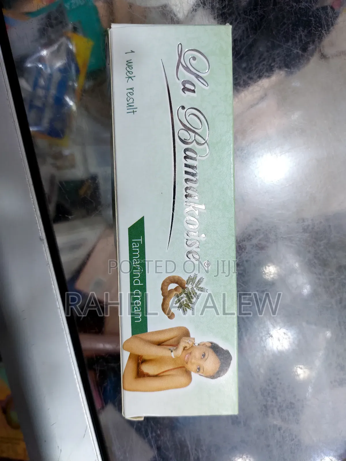 Salicylic Acid Cream