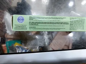 Salicylic Acid Cream