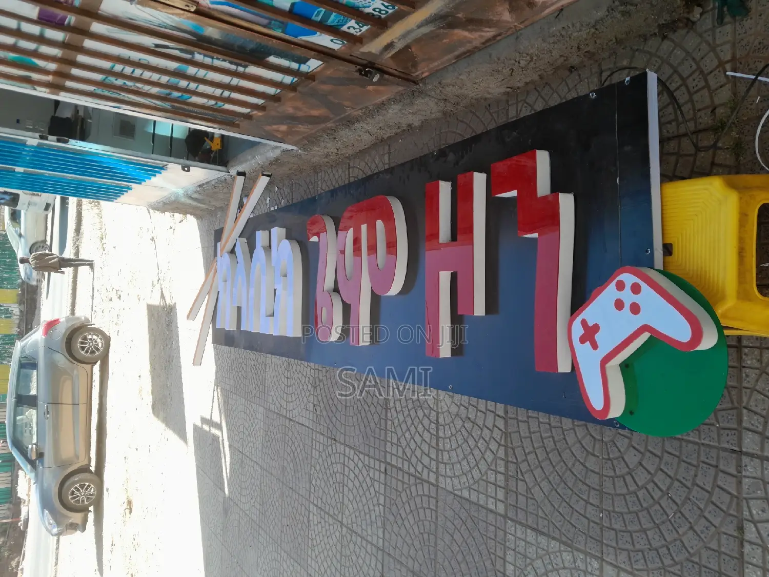 Quality and Affordable Light Box