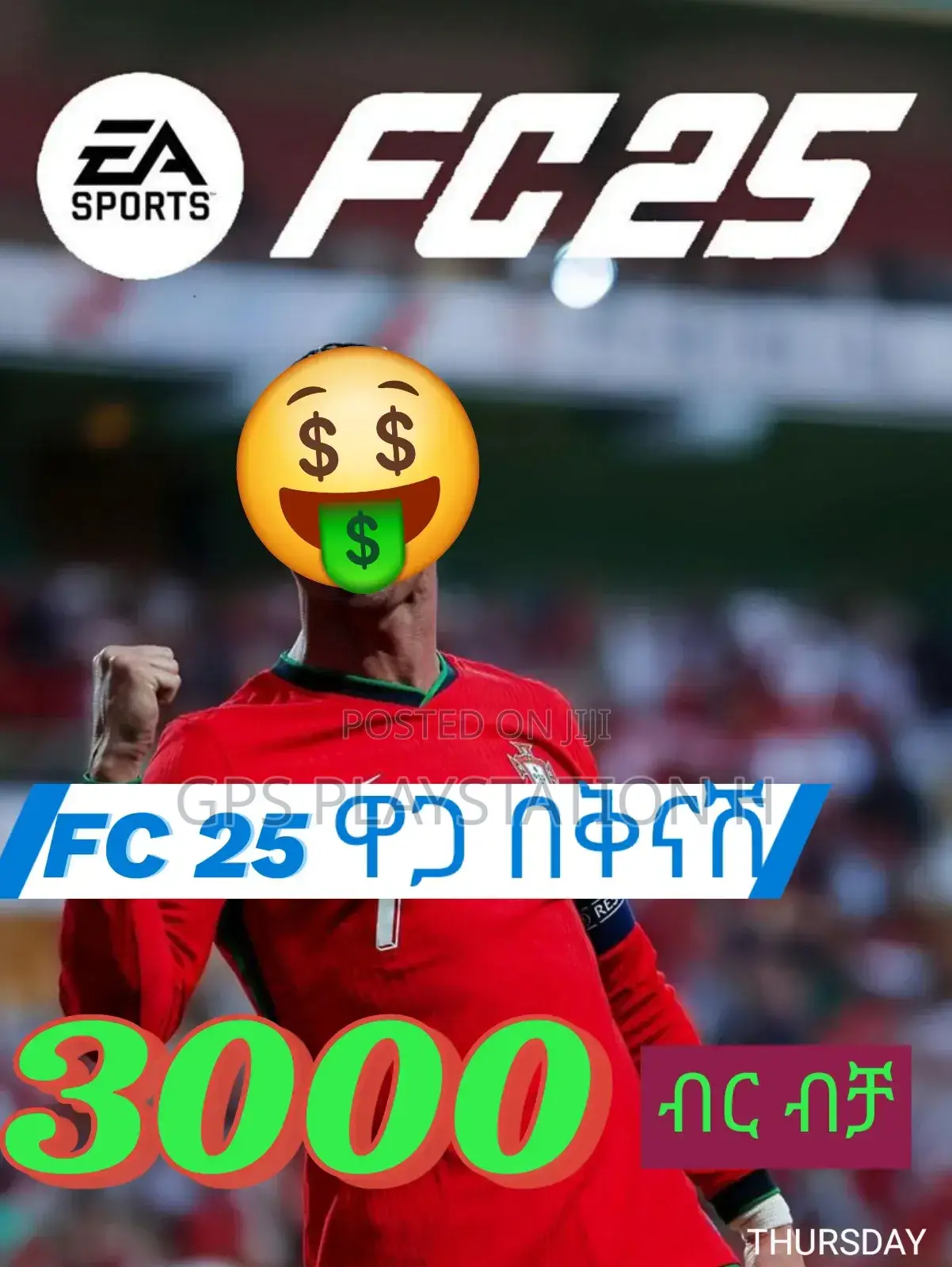 Fc 25 Big Discount