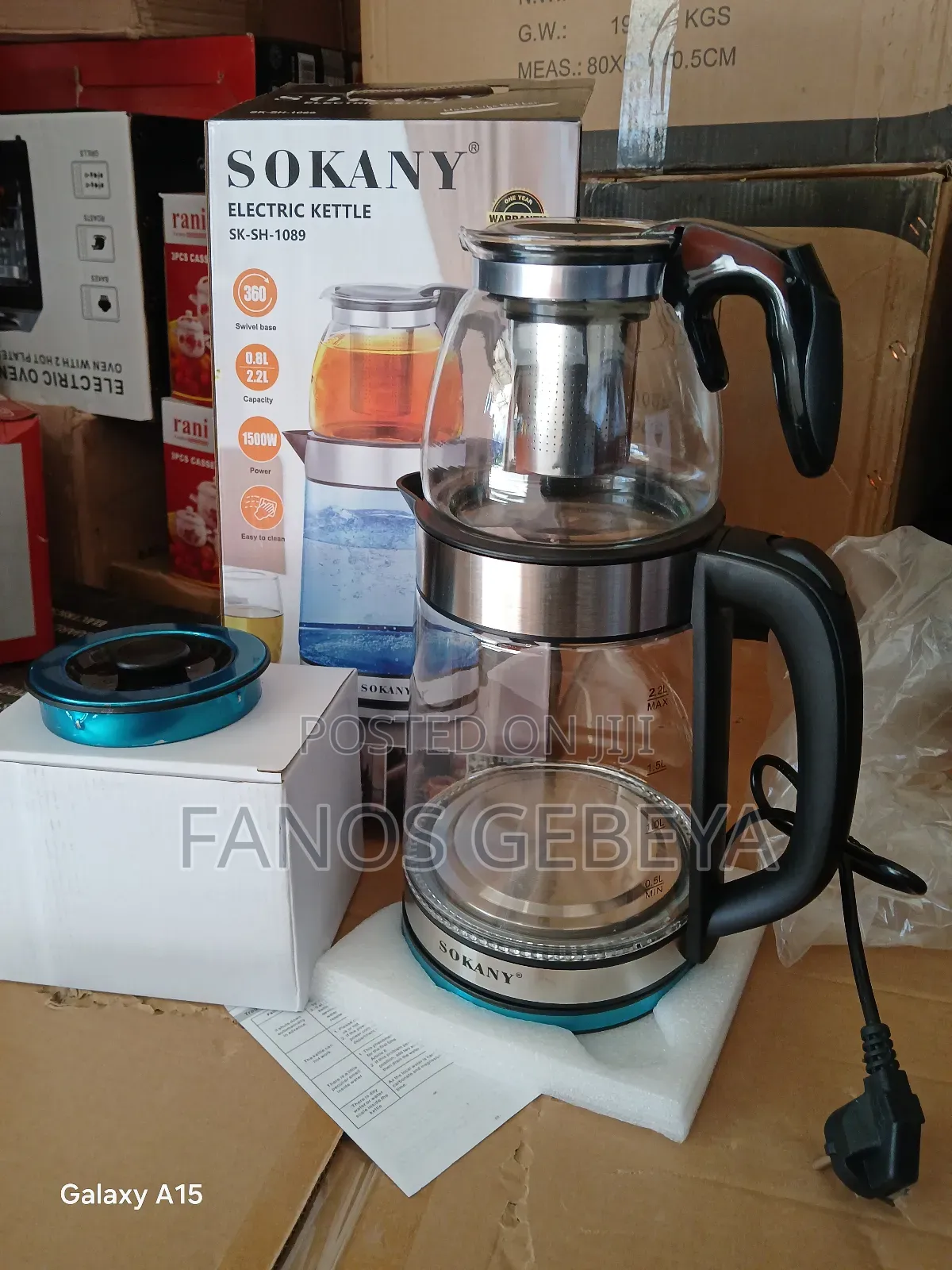 2!2 Liter Boiler + Kettle