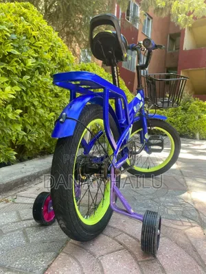 Almost New Bike for Your Son