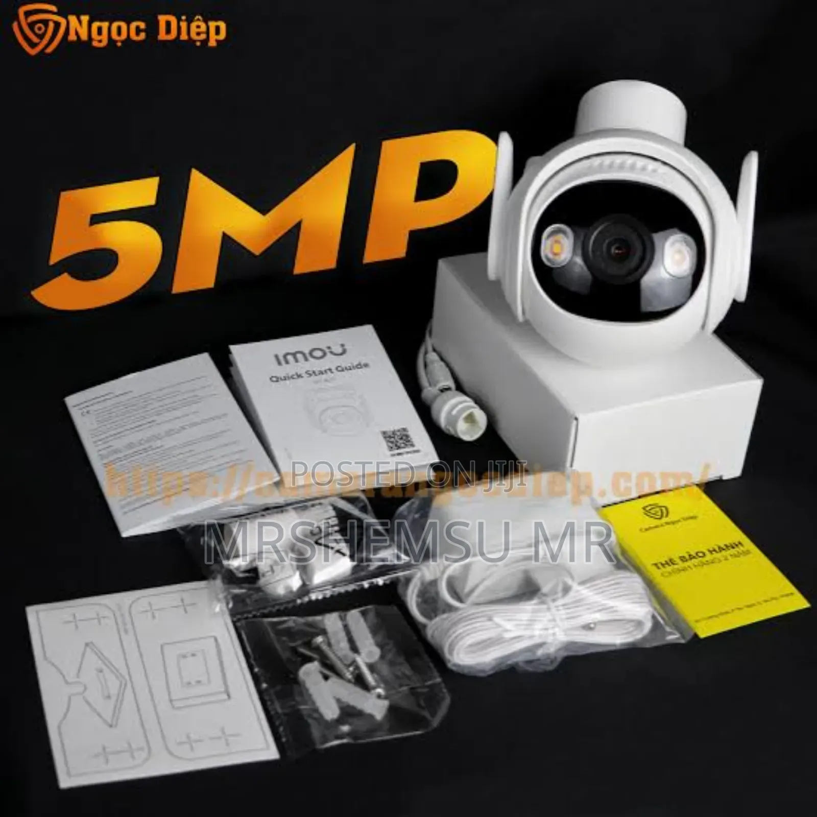 IMOU Cruiser 2 5MP Outdoor Camera