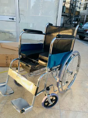 Folding Toilet Wheelchair18842wheelchairs for Patients