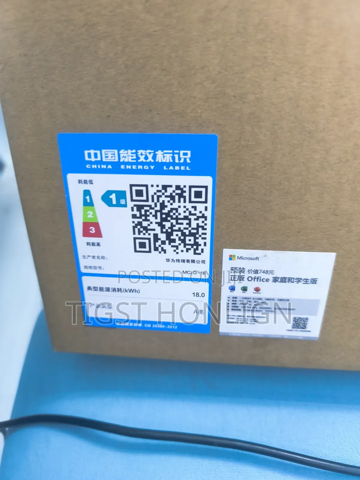 New Laptop Huawei MateBook 16s 16GB Intel Core I5 SSD 1T