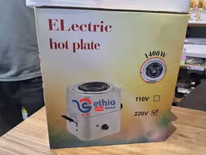 Photo - Electric Hot Plate